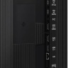 Samsung QE43Q8FAAUXRU 2025