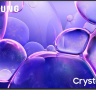 Samsung UE43U8000FUXRU 2025
