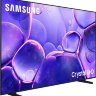 Samsung UE43U8000FUXRU 2025