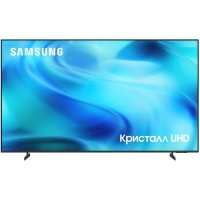 Samsung UE50U8000HUXPY 2026