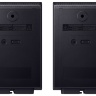 Samsung HW-Q990H/PY 11.1.4 Black